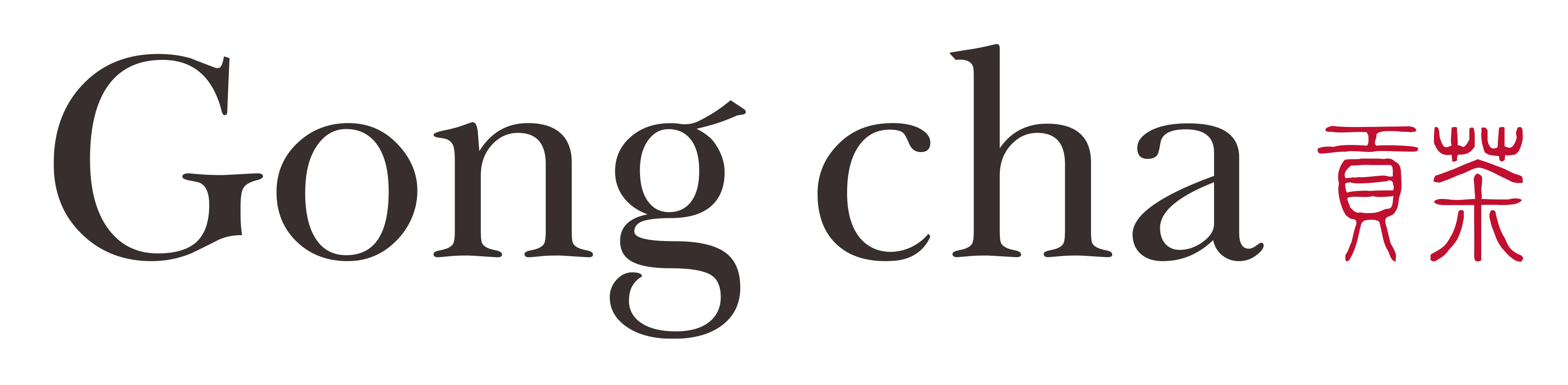 Gong cha
